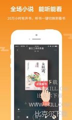 亚美app官方新版